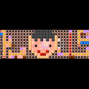 ワイド版のステージ No.589